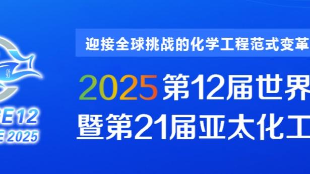 开云电竞官网登录入口手机版截图4